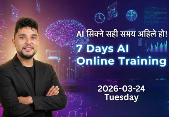 7 Days AI Training by Digital Solution [March 24]